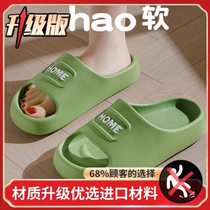 Slippers Slip-on Sandals Slip-on Slippers Summer Sandals Home Slippers Beach Shoes Outdoor Slippers Non-Slip