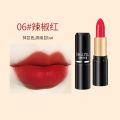 SHUZILI Charming Charm Lipstick Matte, matte, matte, moisturizing, waterproof, not easy to fade, non-sticking, white. 