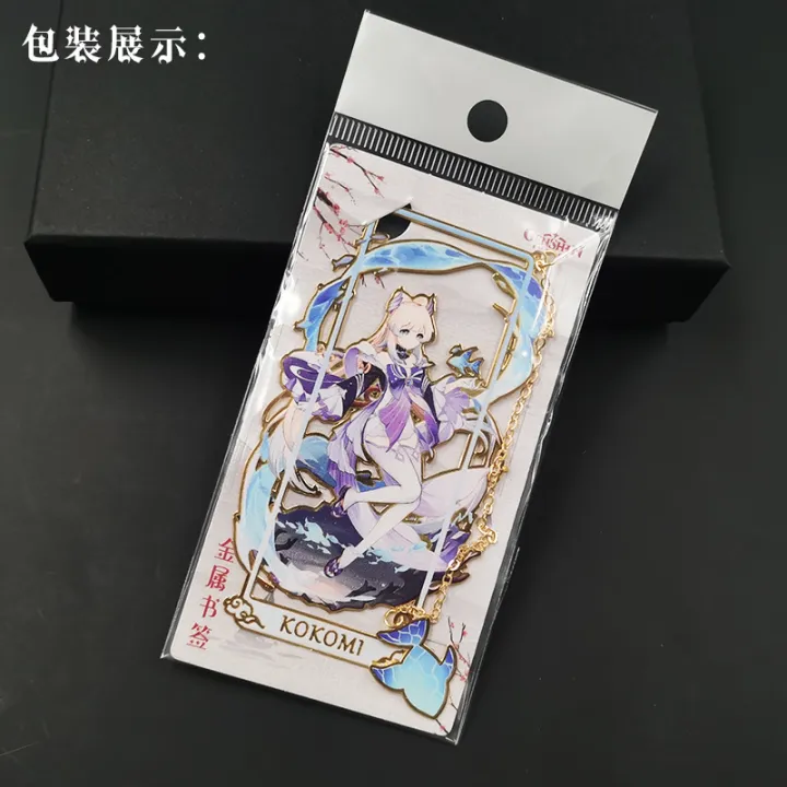 Cartoon%20Cute%20Bookmark%20Metal%20Material%20Hollow%20Out%20Process%20Genshin%20Impact%20Bookmark%20School%20Supplies%20Stationery%20-%20Image%204