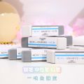 Double-ended Eraser Can Erase Pen Gel Pen Ballpoint Pen Student Stationery Writing Exam Scrub Eraser. 
