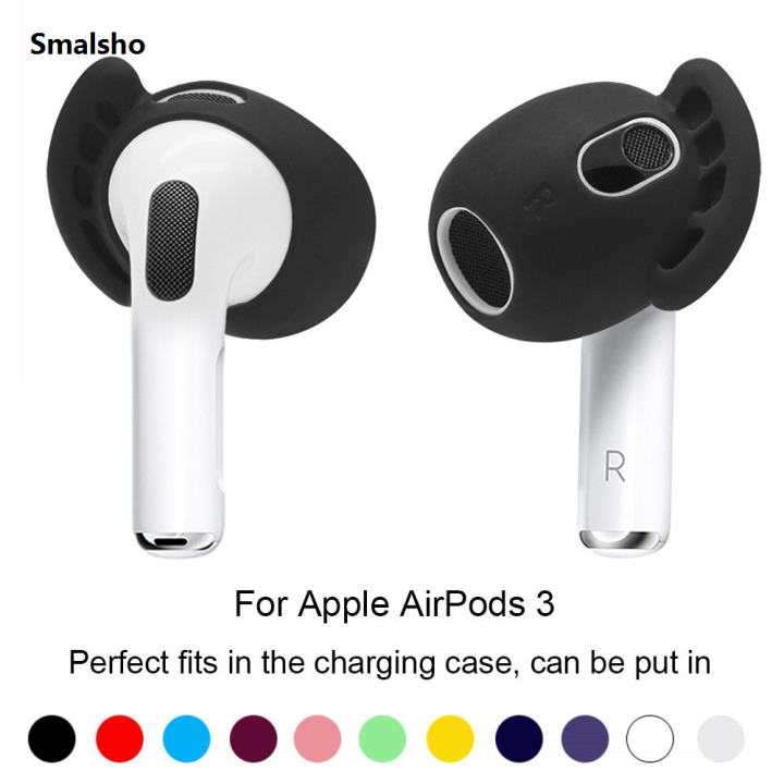 Soft Silicone Earbuds Eartips Cover for Apple AirPods 3rd Generation 2021 New Bluetooth Earphone Accessories
