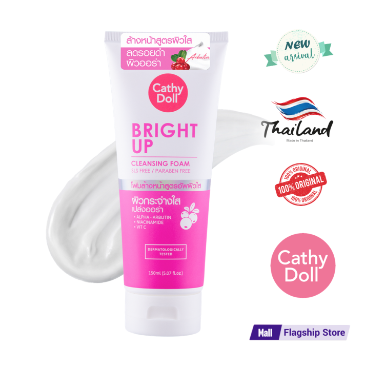 Bright%20Up%20Cleansing%20Foam%20150ml%20Cathy%20Doll%20Face%20Wash%20(Made%20In%20Thailand)%20-%20Image%202