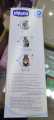 Chicco Baby Carrier Soft & Dream. 