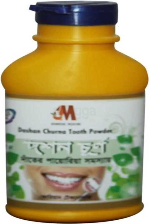 Dashan%20Churno%20Tooth%20Powder%20Modern%20Herbal%20-%20Image%202