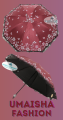 Fashionable Anti-uv Folding Print Border Lace Umbrellas ..