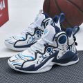 Special Offer Poison James Basketball Shoes Men's Shoes Primary and Secondary School Students Shock-Absorbing Wear-Resistant Kobe Sports Shoes Men's Fashion. 