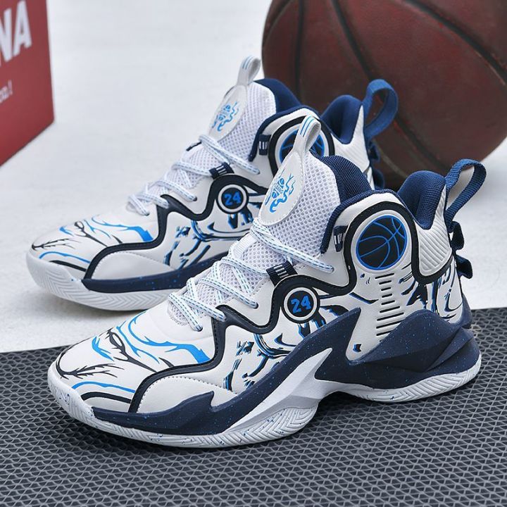 Special%20Offer%20Poison%20James%20Basketball%20Shoes%20Men's%20Shoes%20Primary%20and%20Secondary%20School%20Students%20Shock-Absorbing%20Wear-Resistant%20Kobe%20Sports%20Shoes%20Men's%20Fashion%20-%20Image%208