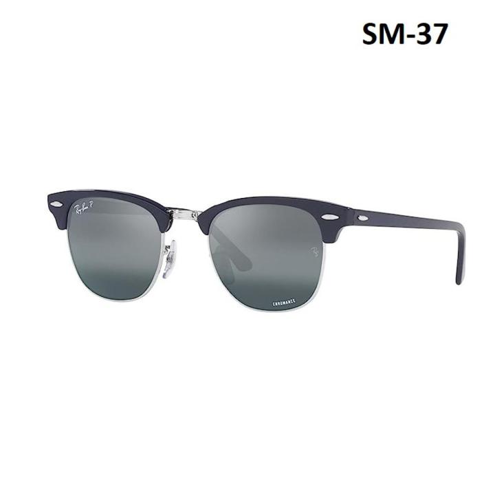 Master Copy Ray-Ban Clubmaster Metal Square