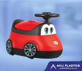 Baby Smile Car Potty Pot For Comfort. 