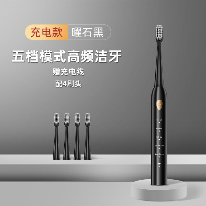 Soft%20bristled%20charger,%20fully%20automatic%20electric%20toothbrush%20for%20adults%20and%20children,%20ultrasonic%20wave%20-%20Image%206