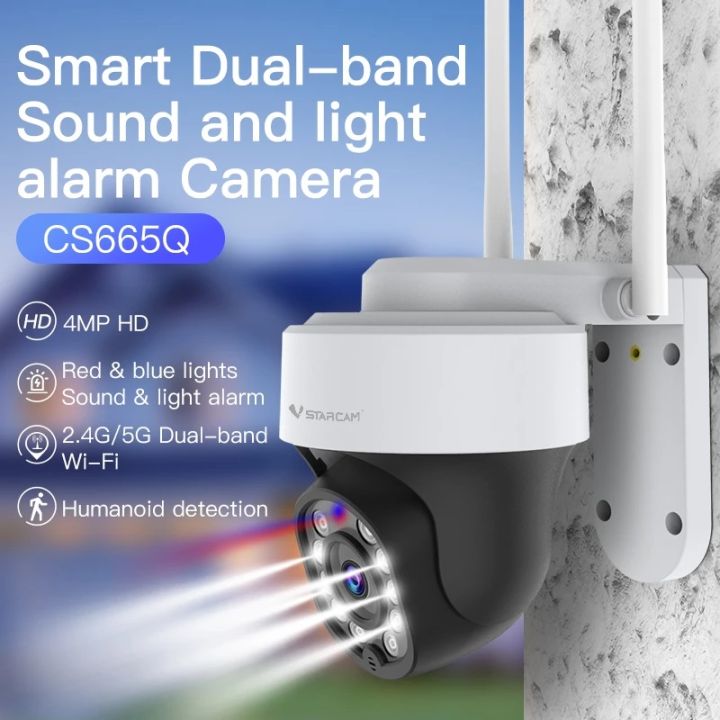 Vstarcam 4MP 5G Wifi IP Camera AI Humanoid Tracking Security