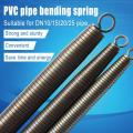 DASI Pvc Pipe Bending Wire Tube Bending Tool Curve Spring Manual Pvc Pipe Bender House Decoration Extension Spring. 