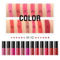 Mini 12-Color Lip Gloss - Smooth Glaze Finish, Matte Texture, Long-Lasting, Non-Sticky, Easy-to-Apply Liquid Lip Color with Cup Packaging.