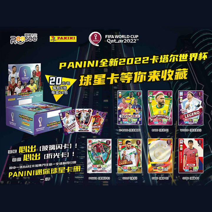 2022%20Panini%20Football%20Star%20Cards%20Box%20Qatar%20World%20Cup%20Soccer%20Star%20Collection%20Messi%20Ronaldo%20Footballer%20Limited%20Fan%20Cards%20Box%20Set%20-%20Image%206