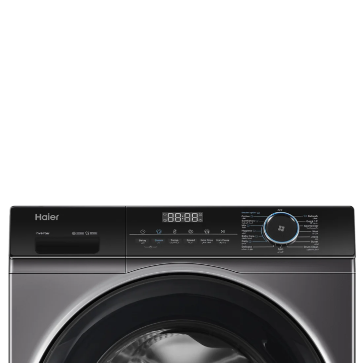 Haier%208%20KG%20Inverter%20Front%20Load%20Washing%20Machine%20-%20Image%205