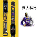 Watch strap For Xiaomi Mi Band 5/6/7 /4/3 Cartoon Graffiti style Strap Silicone Replaceable bracelet.