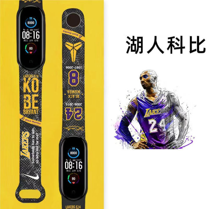 Watch strap For Xiaomi Mi Band 5/6/7 /4/3 Cartoon Graffiti style Strap Silicone Replaceable bracelet