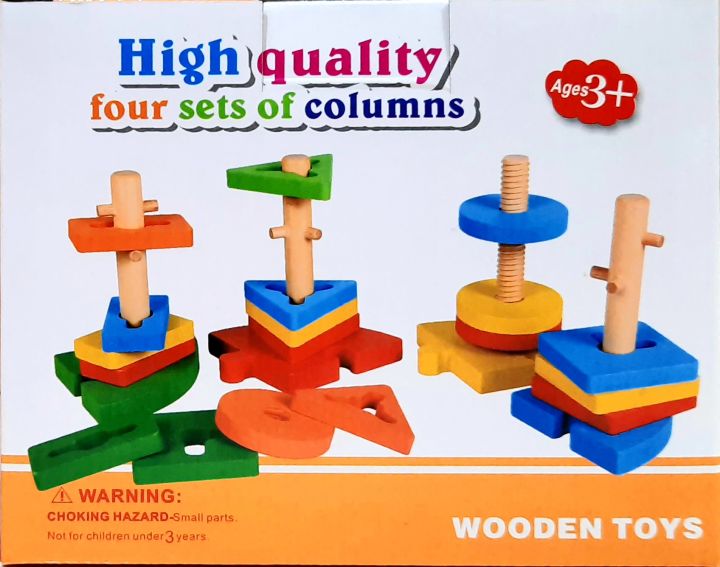 High%20Quality%20Four%20Sets%20Of%20columns/%20Puzzles%20Educational/Fishing%20Geometry%20-%20Image%202