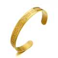 AYATUL KURSI Cuff cPersonalised Bracelet Allah Islam Muslim Arab Stainless Steel Deep Engraved Bangle. 