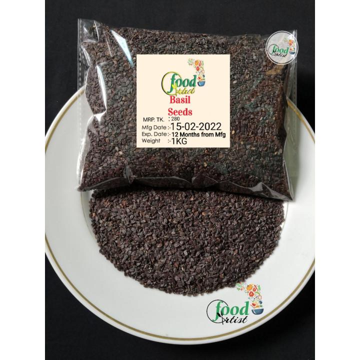 Tokma Dana / Basil Seeds-1Kgm(Clean)