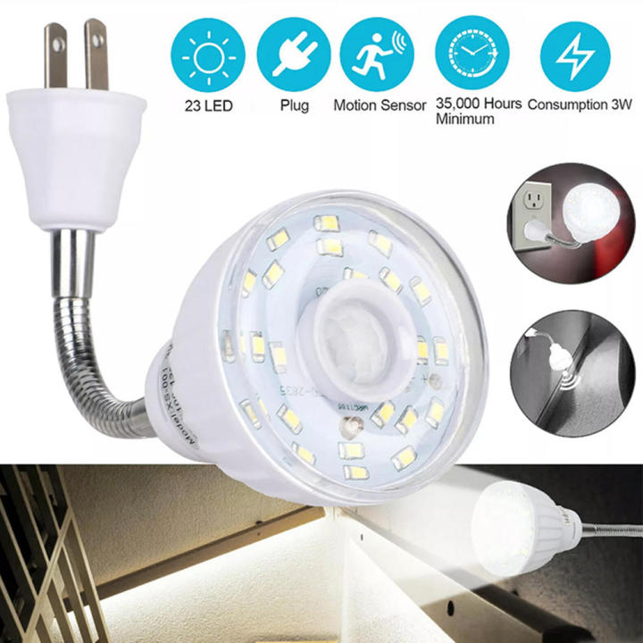 Compact%20Body%20Sensor%20Night%20Light%20Easy%20Install%20-Efficient%20Bright%20Parking%20Lot%20Sensor%20Light%20White%20Garden%20Sensor%20Light%20for%20Home%20-%20Image%207