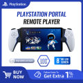 Sony PlayStation Portal Remote Player Suitable for PS5 Game Console 8-inch screen remote gaming. 