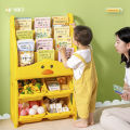 Children's bookshelves, household baby multi-layer picture book shelves, plastic finishing racks, toy shelves, book floor storage shelves. 