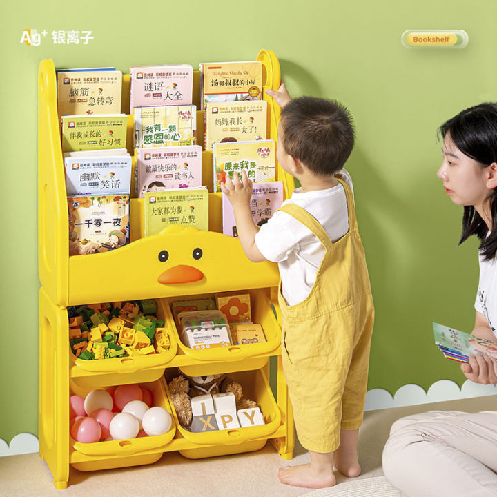 Children's%20bookshelves,%20household%20baby%20multi-layer%20picture%20book%20shelves,%20plastic%20finishing%20racks,%20toy%20shelves,%20book%20floor%20storage%20shelves%20-%20Image%204
