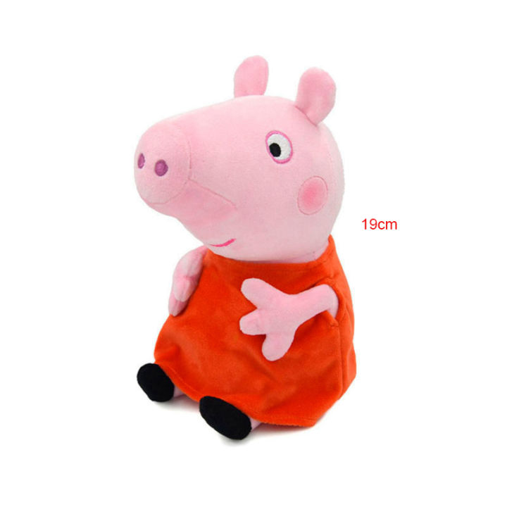 Happy%20night%2019cm%20Original%20Peppa%20Pig%20Plush%20Toys%20George%20Eddie%20Bear%20Mr%20Dinosaur%20Cartoon%20Anime%20Figure%20Stuffed%20Plush%20Toys%20Kids%20Christmas%20Gift%20Toy%20-%20Image%203