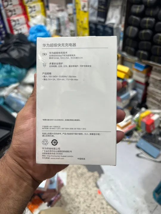 Huawei%20mate40%20pro%20charger%2066w%20EU%20Fast%20Supercharge%20Adapter%206A%20Type%20C%20cable%20For%20Huawei%20Mate%2040%20Pro%20mate30%2040%20p40%20pro%20nova8%20P30%20pro%20-%20Image%202
