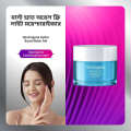 Neutrogena Hydro Boost Water Gel - 50ml.