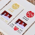 Marriage Certificate Photo Frame Decoration Anniversary Marriage Registration Photo Marriage Certificate Couple Certificate Decoration Gift. 