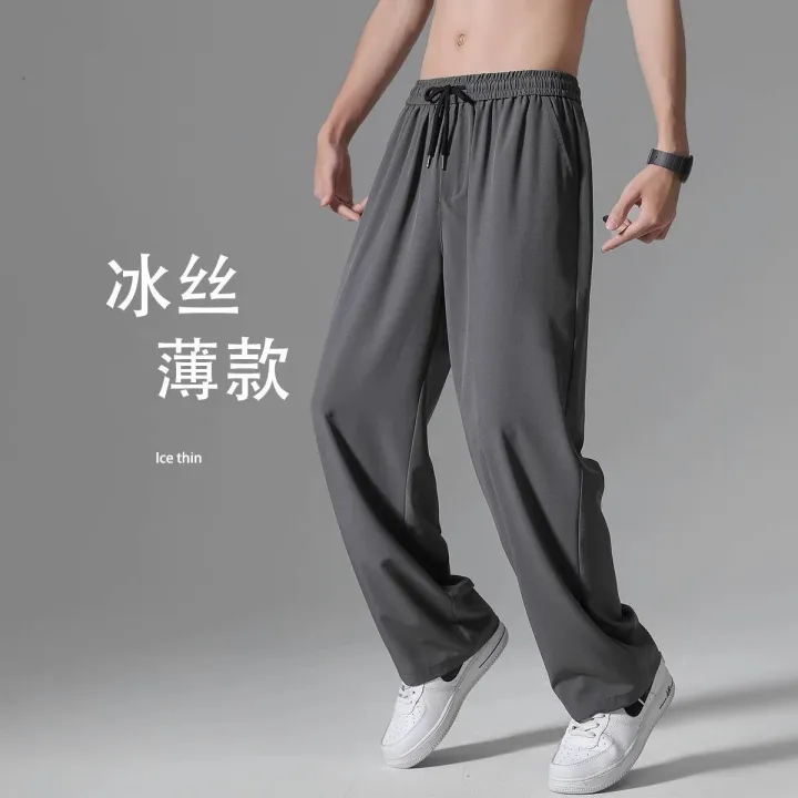 Men's%20pants%20summer%20thin%20trendy%20versatile%20loose%20casual%20trousers,%20wide%20leg%20straight%20drape,%20air%20conditioner%20ice%20silk%20trousers%20-%20Image%202