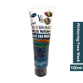 Yc Detox whitening Dead Sea Mud Face wash 100mL By NS Glamour Mart. 