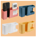 2 In 1 Wall Mounted Mobile Phone Remote Control Storage Box Multifunctional Punch-free Storage Rack Wall Debris Storage Holders. 