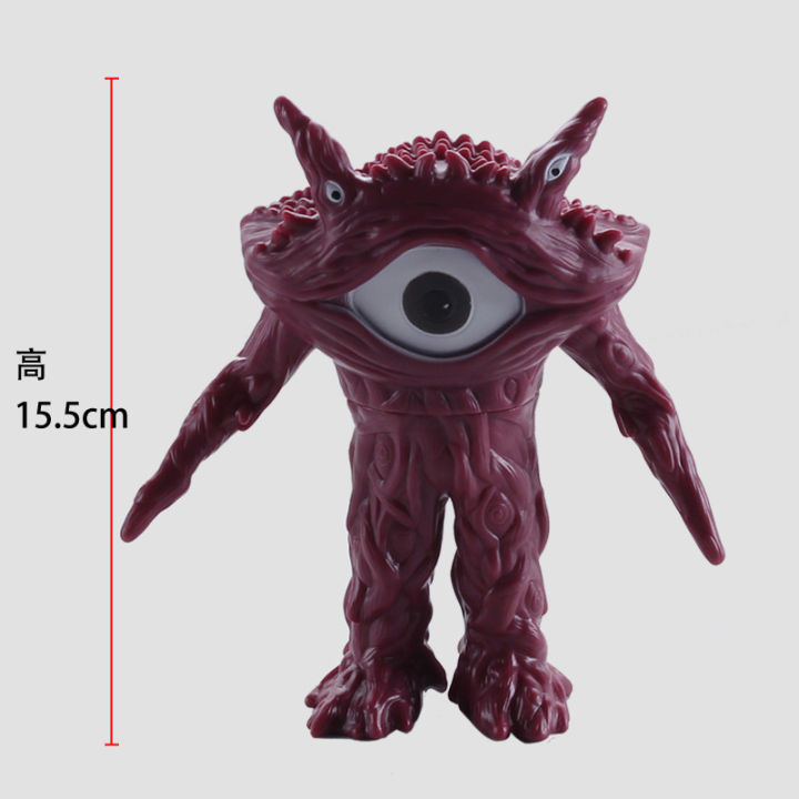 Children's%20Soft%20Rubber%20Toy%20Large%20Monster%20Godzilla%20Movable%20Joint%20Red%20King%20Taelantra%20Large%20Chimera%20-%20Image%208