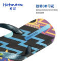 Hotmarzz men's new slippers, non-slip shopping flip-flops, casual trendy slippers to wear in summer. 