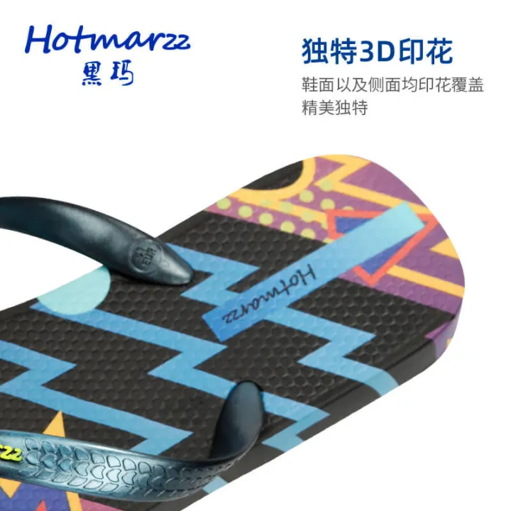 Hotmarzz%20men's%20new%20slippers,%20non-slip%20shopping%20flip-flops,%20casual%20trendy%20slippers%20to%20wear%20in%20summer%20-%20Image%203