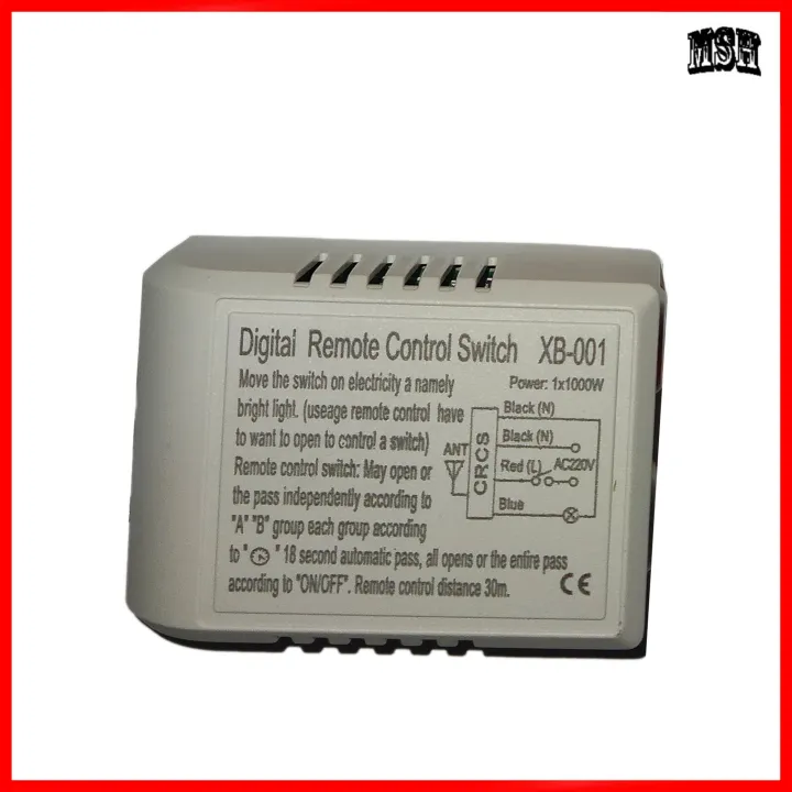 Single%20Way%20RF%20Remote%20Control%20Switch%20-%20Image%203