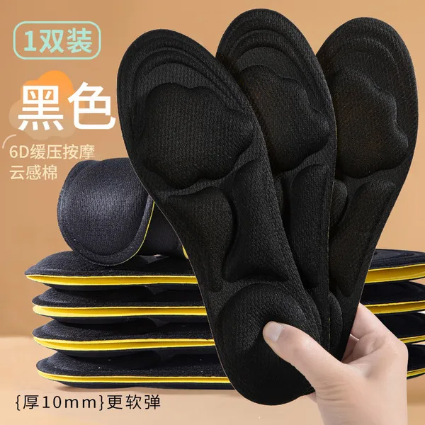 Sport%20Insole%20Super%20Soft%20Shoes%20Sole%20Pads%20for%20Feet%20Shock%20Absorption%20Baskets%20Shoe%20Sole%20Arch%20Support%20Orthopedic%20Inserts/shoe%20insole/best%20insole/insole%20for%20men//insole/shoes%20accessories/shoes%20-%20Image%203