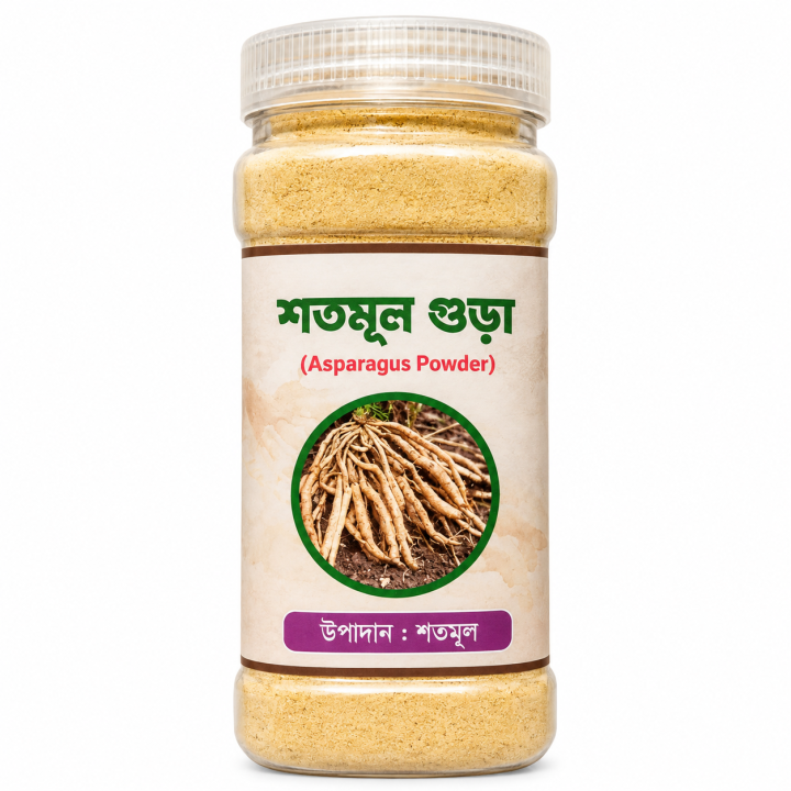 Sotomul Gura Powder 200 Gm Shatamul