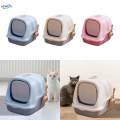 Enclosed Cat Litter Box Covered Hooded Front Entry Fully Enclosed Litter Pan Blue. 