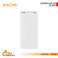 Xiaome 20000mAh 22.5W V3  Powerbank. 