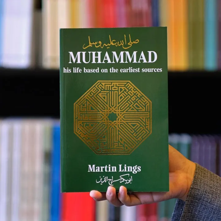 Muhammad:%20His%20Life%20Based%20on%20the%20Earliest%20Sources%20by%20Martin%20Lings%20(Paperback)%20-%20Image%202