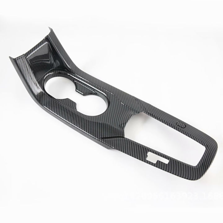 For%20Toyota%20Corolla%20Cross%202020%202021%20Central%20Control%20Panel%20Cover%20RHD%20-%20Image%208
