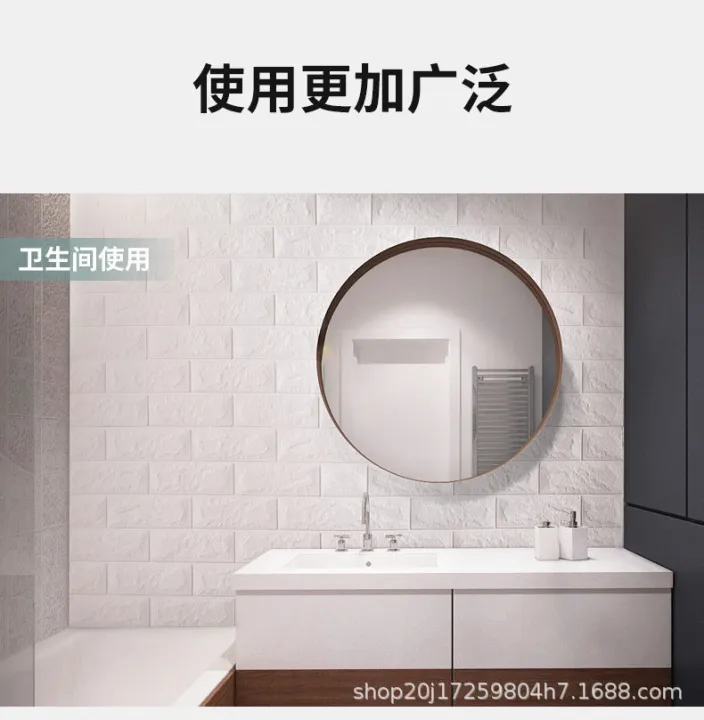 3D%20Foam%20Wall%20&%20ceiling%20Stickers%201%20pcs,%20size:30x27.5%20inch,%20White/Pink/Blue/Green/Yelow/&Orange%20Color%20Self%20Adhesive,%20To%20Decorate%20feature%20walls,%20Office,%20restaurant%20TV%20Wall,%20sofa%20background,%20living%20room,%20bedroom,%20&%20kitchen,%20-%20Image%205