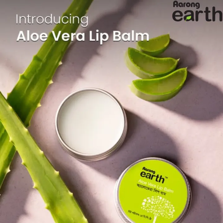 Aarong%20Earth%20Aloe%20Vera%20Lip%20Balm%20-%2015%20ML%20-%20Image%204