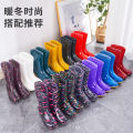 Rain boots for ladies medium high rain boots adult water shoes fashion water boots warm fleece waterproof labor protection shoes rubber shoes.