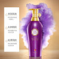 Manufacturer Skin Beauty and Moisturizing Freesia Fragrance Shower Gel   Gentle Cleansing, Tender and Smooth Skin Hydrating and Moisturizing Body Lotion. 