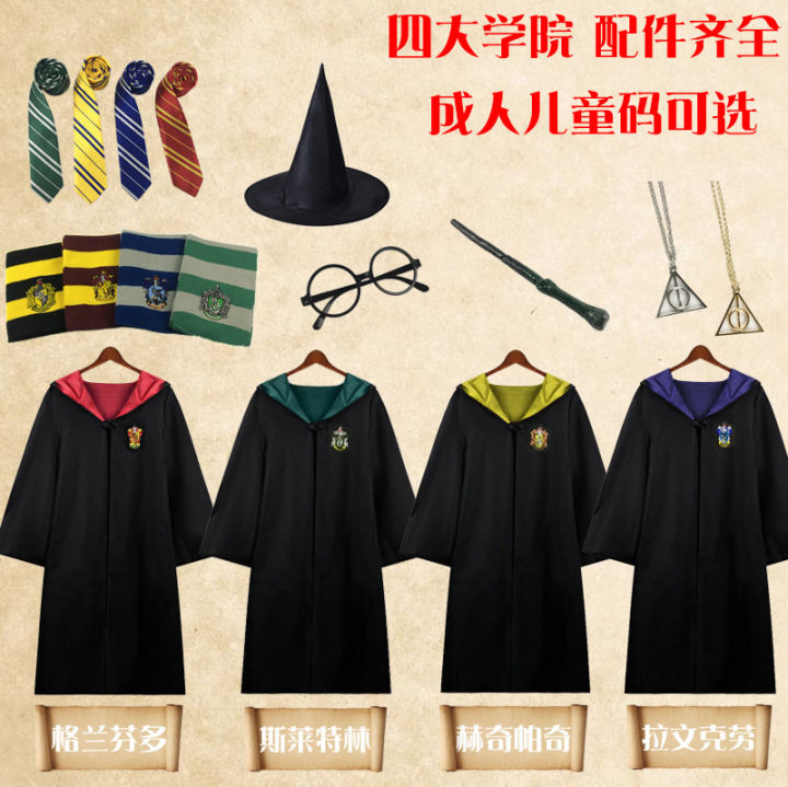 Harry%20cos%20costume%20Potter%20House%20robes%20children's%20girdles%20Wizard%20robes%20genuine%20Universal%20Studios%20sub%20magic%20robes%20-%20Image%202